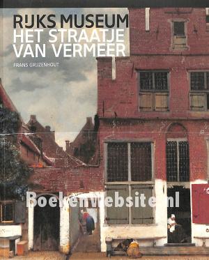 Het straatje van Vermeer Het straatje van Vermeer