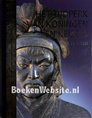 Het tijdperk van koningen en keizers