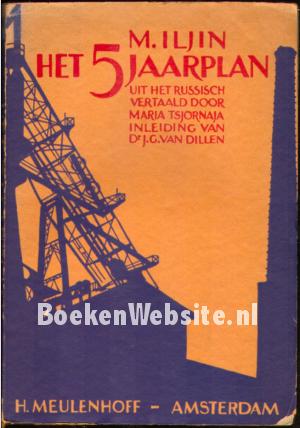 Het vijfjaarplan