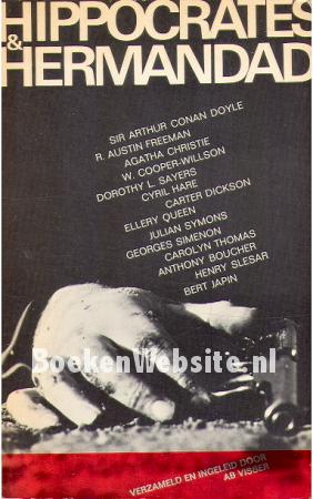 Hippocrates Hermandad Hippocrates Hermandad