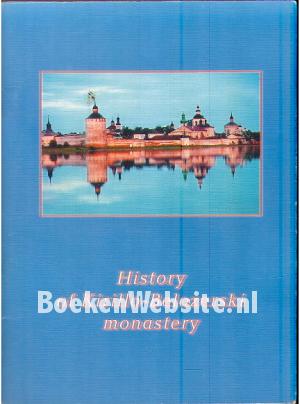 History of Kirillo-Belozerski monastery