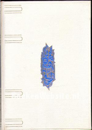 Hoe moet ik met mijn kind? I