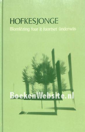 Hofkesjonge