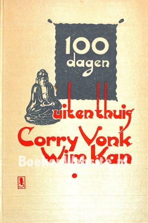 Honderd dagen uit en thuis