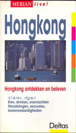 Hongkong Hongkong