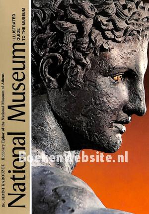 Honorary Ephor of the National Museum of Athen