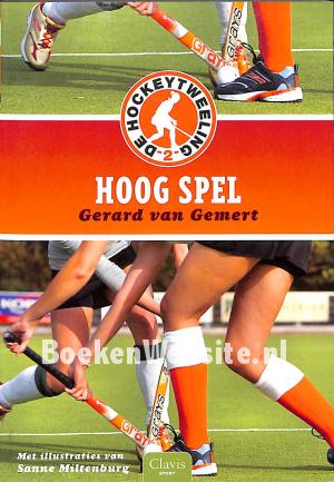Hoog spel Hoog spel