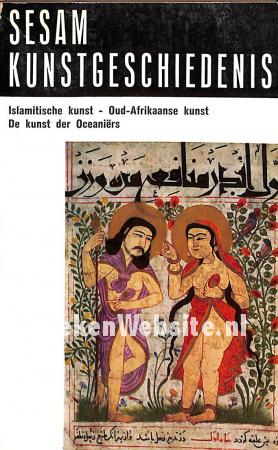 Islamitische kunst - Oud-Afrikaanse kunst - De kunst der Oceaniers