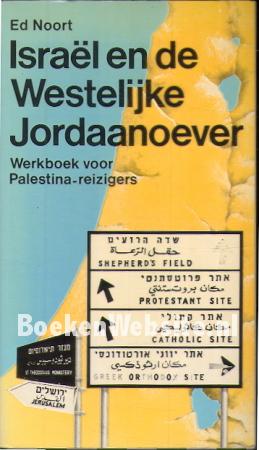 Israël en de Westelijke Jordaanoever