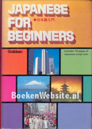 Japanese for Beginners