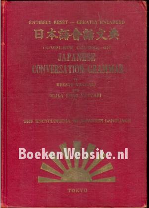 Japanese Coversation-Grammar