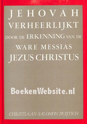 Jehovah verheerlijkt Jehovah verheerlijkt