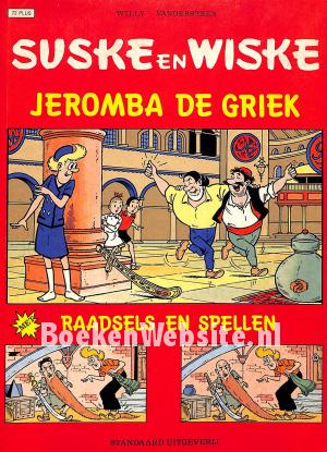 Jeromba de Griek