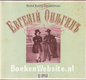 Jevgeni Onjegin