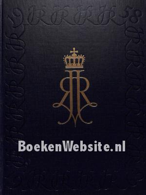 Juliana Regina 1958-1963 Juliana Regina 1958-1963