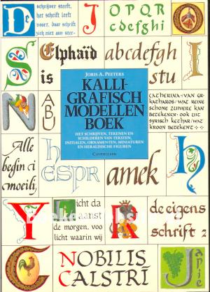 Kalligrafisch modellenboek