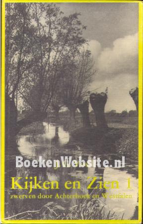 Kijken en zien 1 Kijken en zien 1