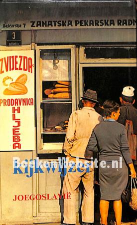 Kijkwijzer Joegoslavië