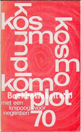 Kosmokomplot 70