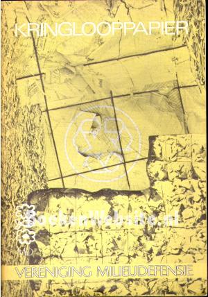 Kringlooppapier Kringlooppapier