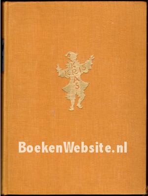 Kris Kras IV 1957-1958