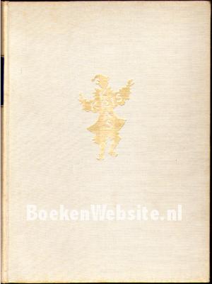 Kris Kras V 1958-1959 Kris Kras V 1958-1959