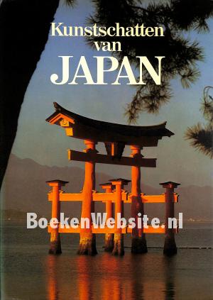 Kunstschatten van Japan
