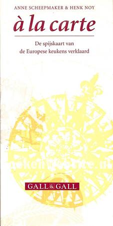 A la Carte
