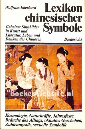 Lexikon chinesisicher Symbole Lexikon chinesisicher Symbole