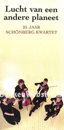 Lucht van een andere planeet