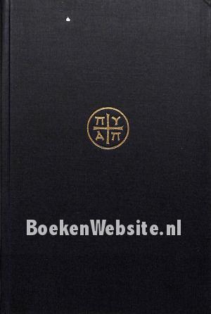 Meditatie over de heilige mis 2