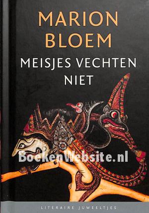 Meisjes vechten niet