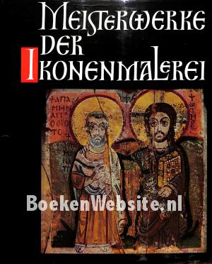 Meisterwerke der Ikonenmalerei