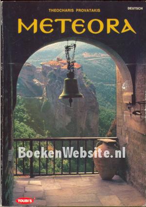 Meteora Meteora