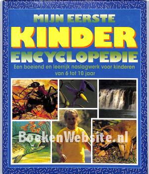 Mijn eerste kinder encyclopedie Mijn eerste kinder encyclopedie