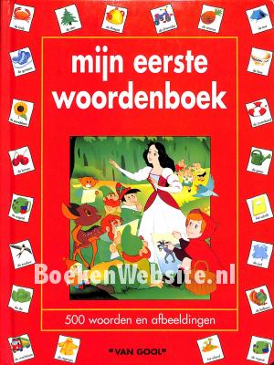 Mijn eerste woordenboek