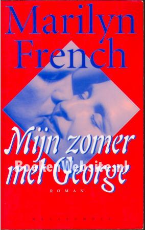 Mijn zomer met George