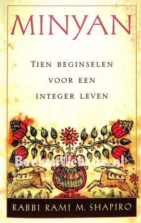 Minyan
