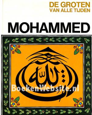 Mohammed