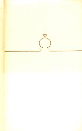 Natasja heldin der natie Natasja heldin der natie