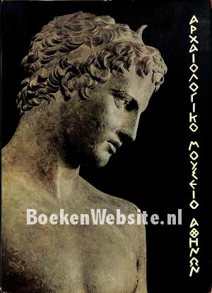 National Museum of Archaeology Athens