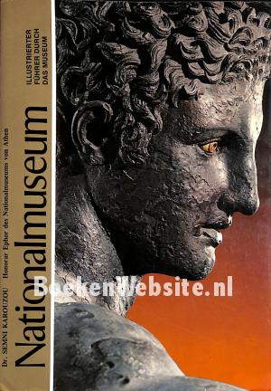 National-museum Athen