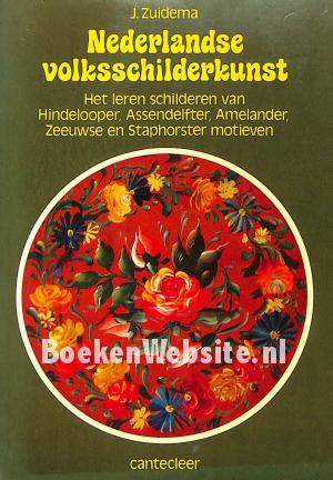 Nederlandse volksschilderkunst