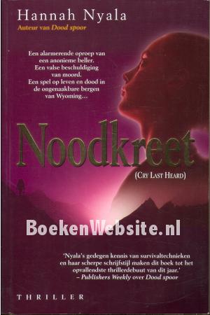 Noodkreet 