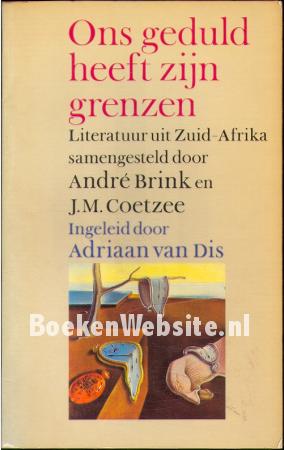 Ons geduld heeft zijn grenzen Ons geduld heeft zijn grenzen