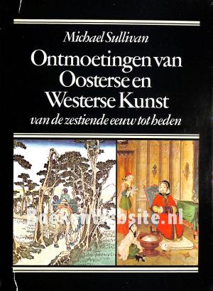 Ontmoetingen van Oosterse en Westerse kunst