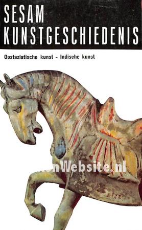 Oost-Aziatische kunst - Indische kunst