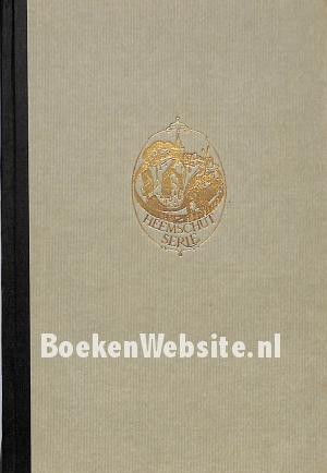 Oud Gebruiks-aardewerk Oud Gebruiks-aardewerk