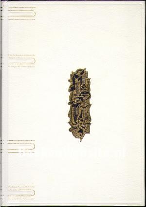 Over textiel gesproken Over textiel gesproken