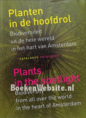 Planten in de hoofdrol